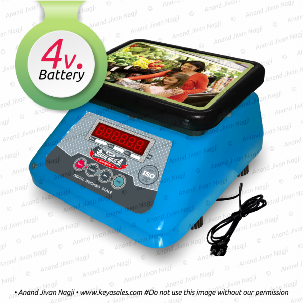 Ecco. MS Chhotu Tabletop 4v