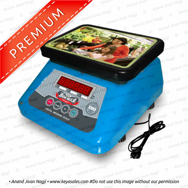Ecco. MS Chhotu Tabletop 6v. Premium