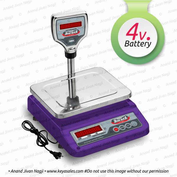 Medium MS Pole Tabletop 4v