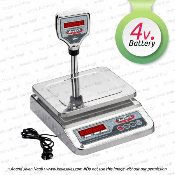 Medium SS Pole Tabletop 4v
