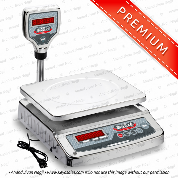 Running SS Pole Tabletop 6v. Premium
