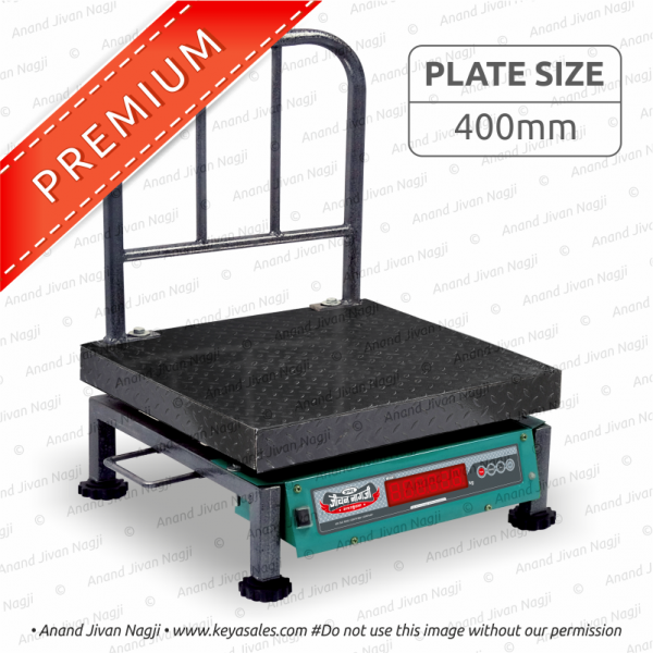 400 x 400mm MS Chikan Scale 6v. Premium