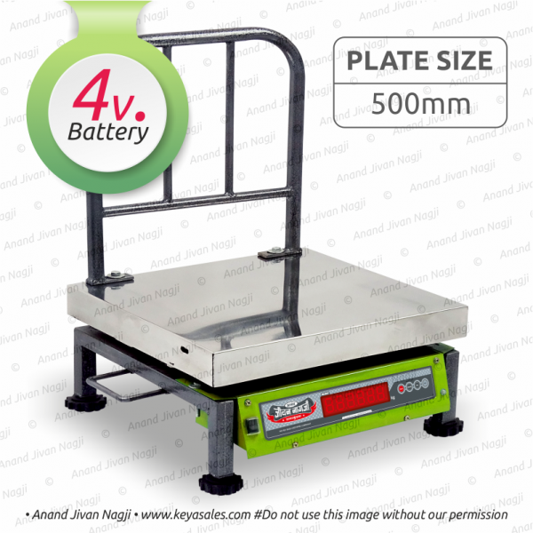 500 x 500mm SS Chikan Scale 4v.