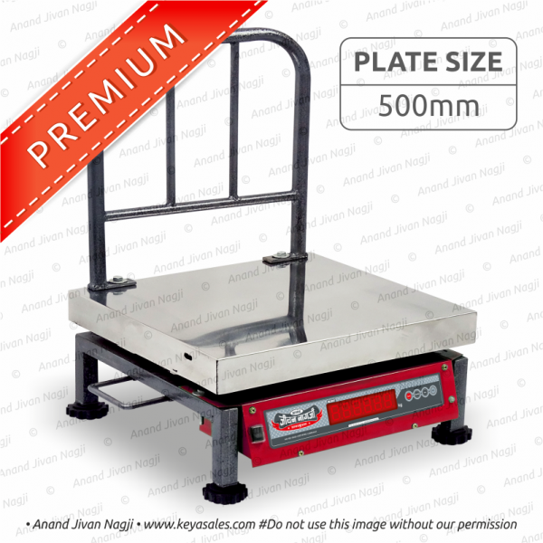 500 x 500mm SS Chikan Scale 6v. Premium
