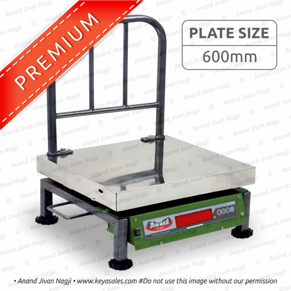 600 x 600mm SS Chikan Scale 6v. Premium